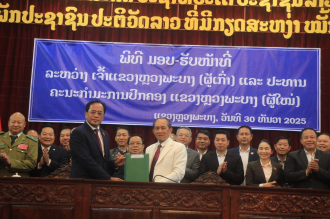 Luang Prabang Appoints New Provincial Administration Chairman